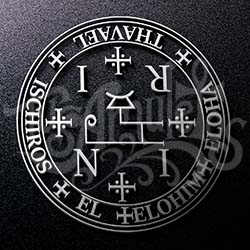 Sello del Arcángel Thavael